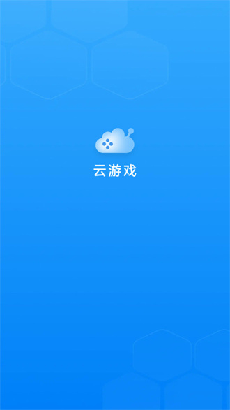 С[TV氲bV3.0.0.100؈D1