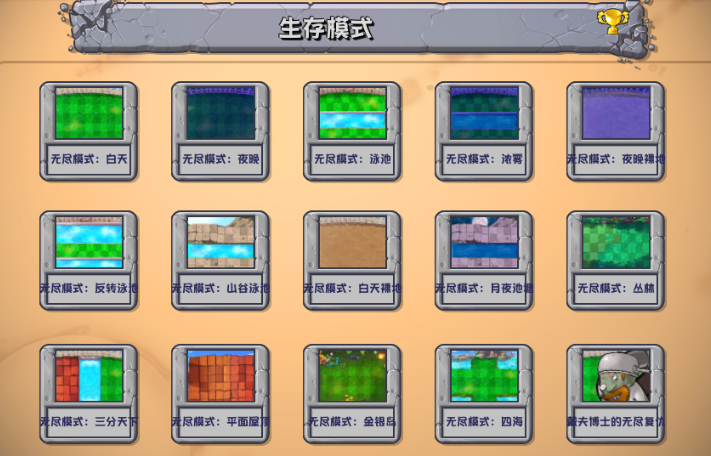 ֲ𽩌s޸v2.3׿؈D1