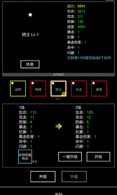 CģMVo؛Űv1.0.4׿؈D2
