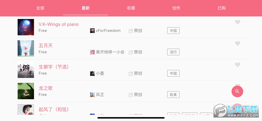 �������Vܛ�����d���°�