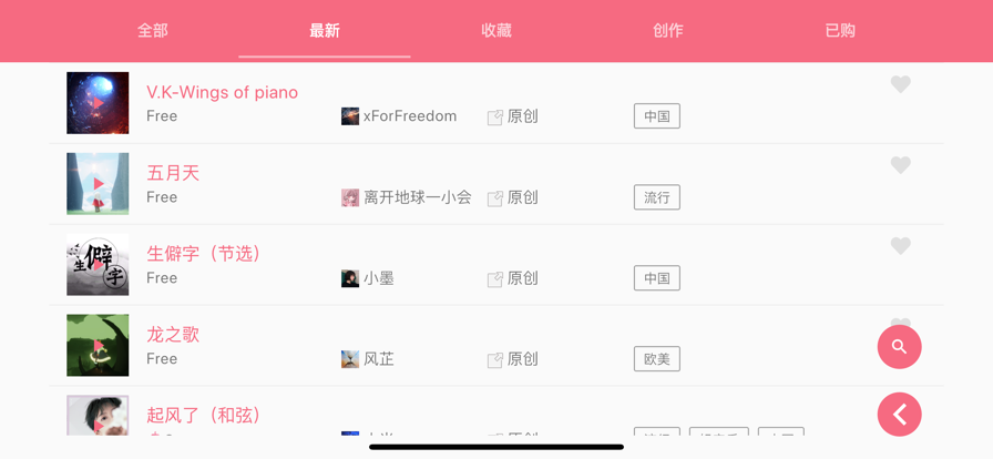 �������Vܛ�����d���°�v1.5.10�؈D0