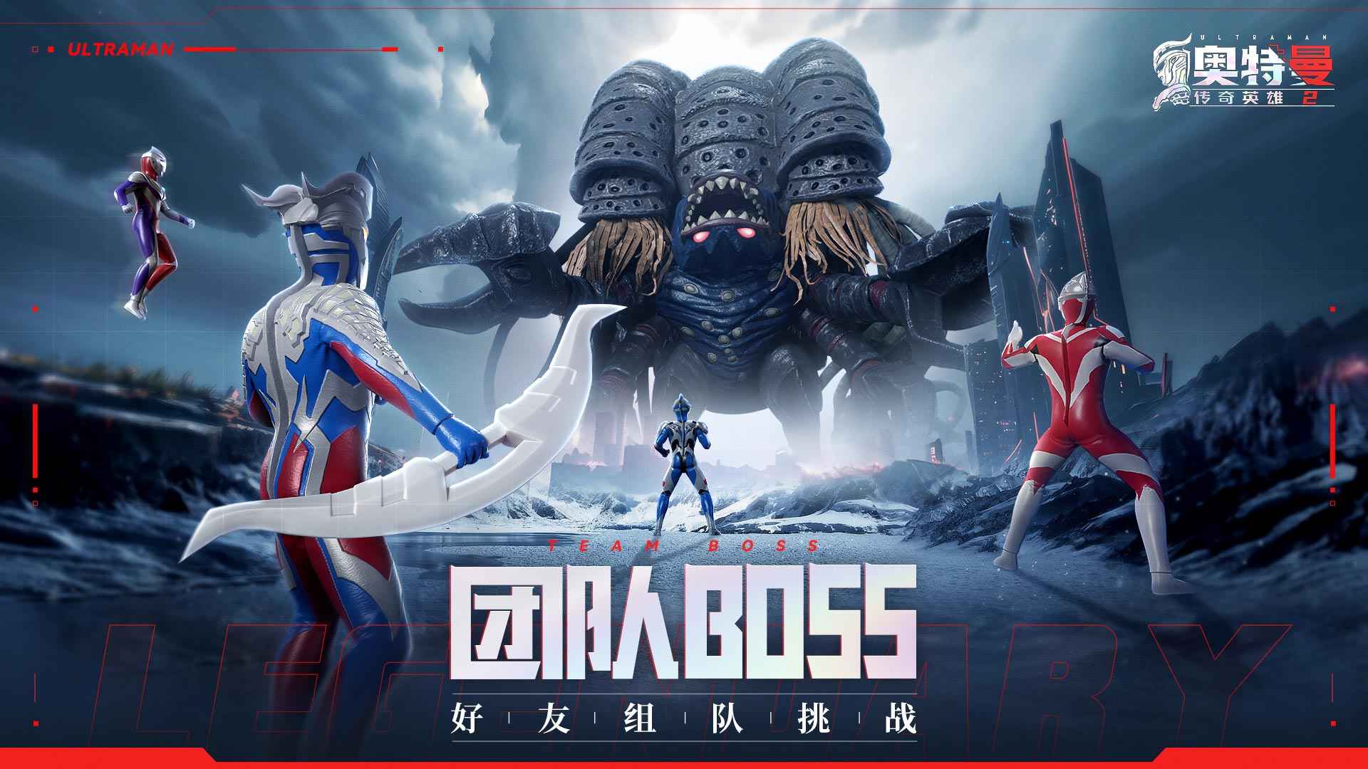 WӢ2[2024°v1.0.5ٷ؈D2