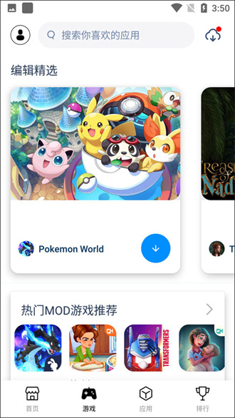 ϰ汾M4.2.7؈D2