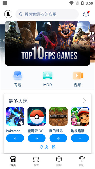 ϰ汾M4.2.7؈D3
