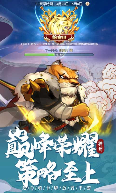 L䛸v1.0.0׿؈D1