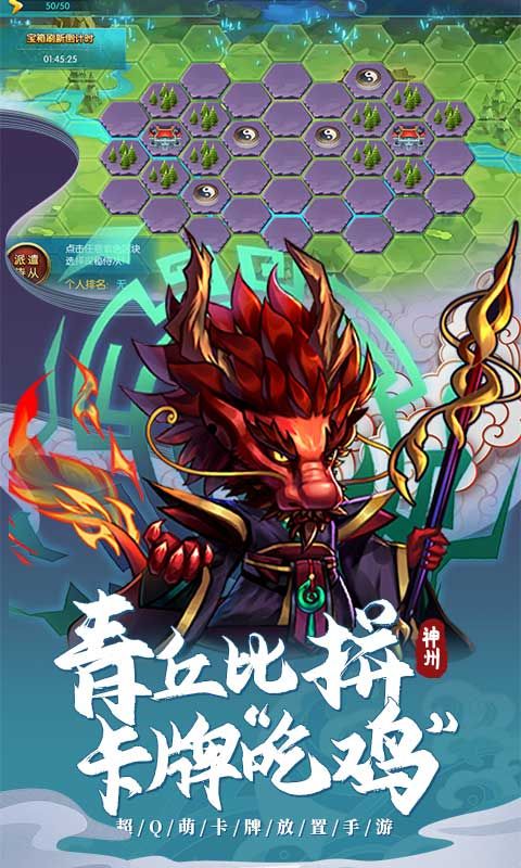L䛸v1.0.0׿؈D2