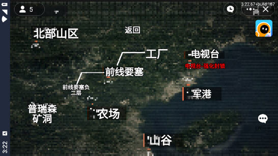 ^ͻ2d޹[v1.0°؈D2