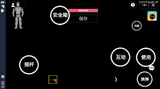 ^ͻ2d޹[v1.0°؈D3