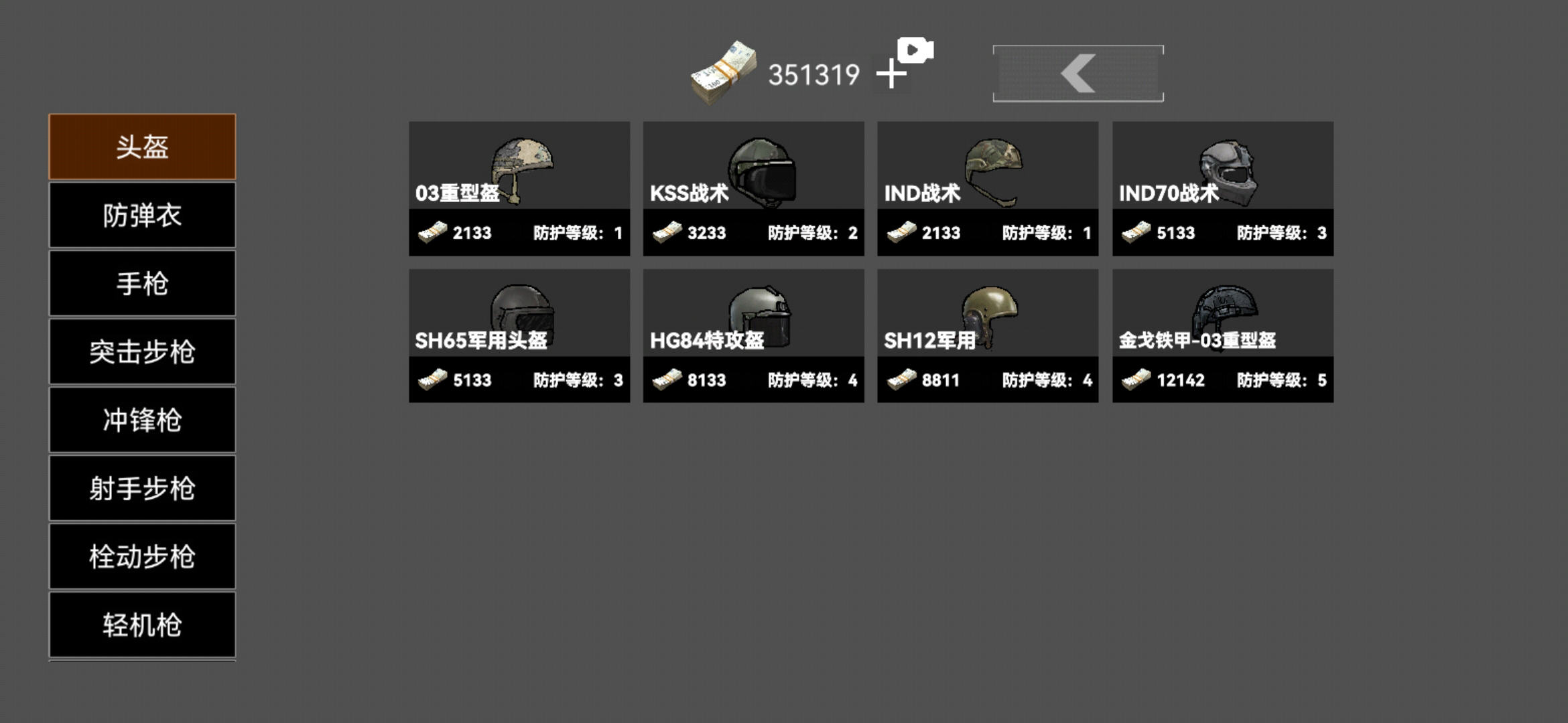 �޹����F�������°�v1.36.4�֙C��؈D0