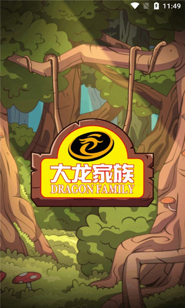 ���Ǆ���app��������ٷ�����