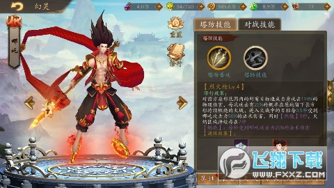 0.05UR
