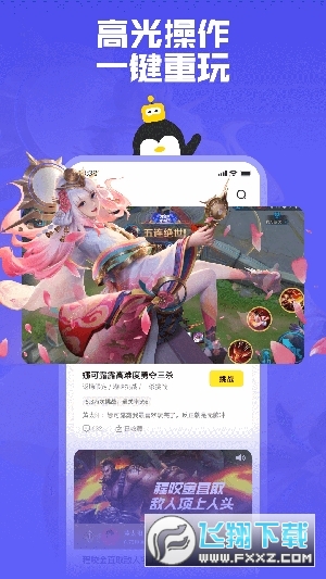 Z[ƽ̨d֙Cv2.1.5 °؈D3