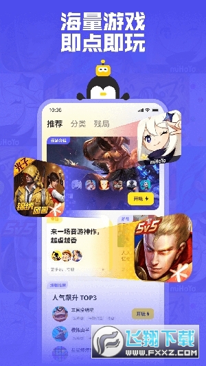 Z[ƽ̨d֙Cv2.1.5 °؈D2