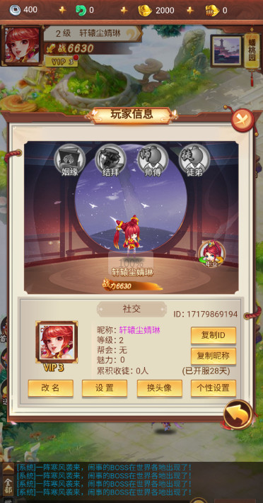  m0.05۰׿1.0.1؈D0