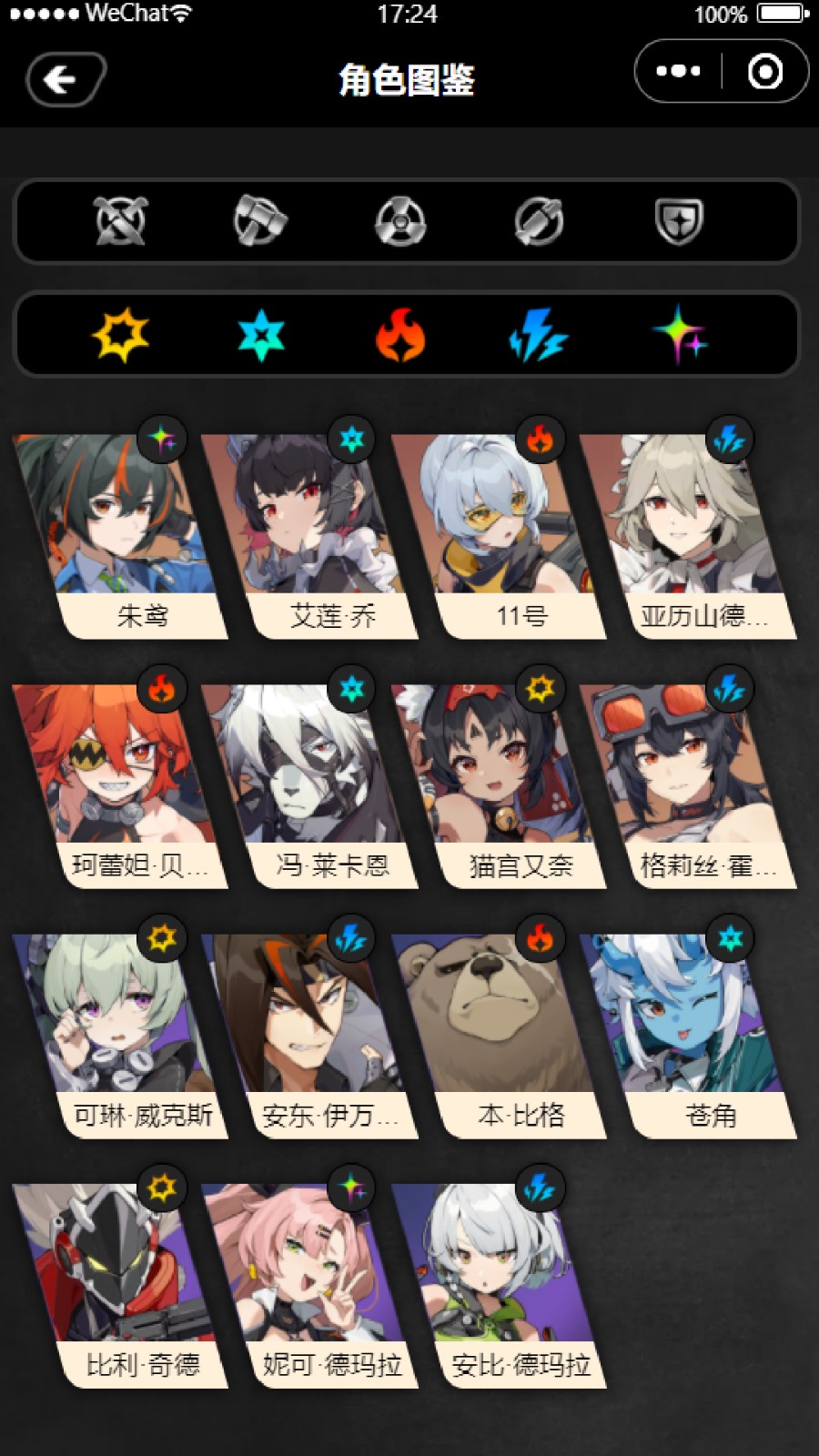 ^^㹤ְ׿M1.1.0֙C؈D0