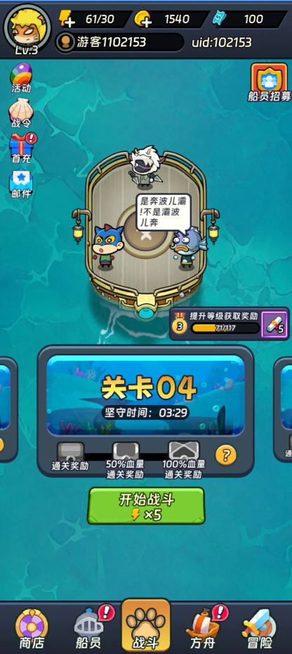 �֫F�����[����V���v1.0.0���°�؈D2