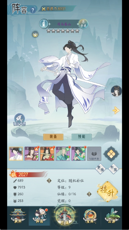 `0.1ɿ׃Bv1.0.0°؈D3