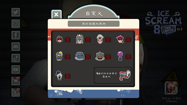 ֲ8MODˆ°v1.0.1֙C؈D0