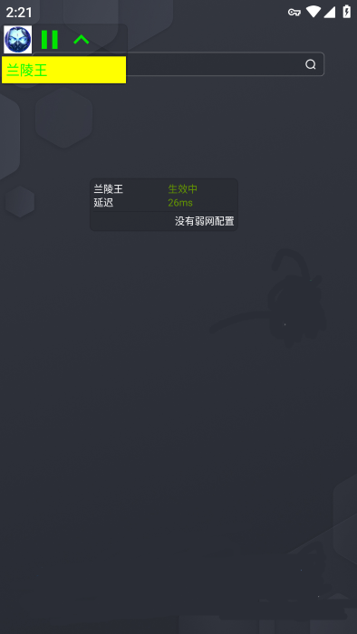 mWbv999°؈D2