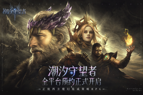 ϫ[ٷ°v1.0.14.106.1׿؈D1