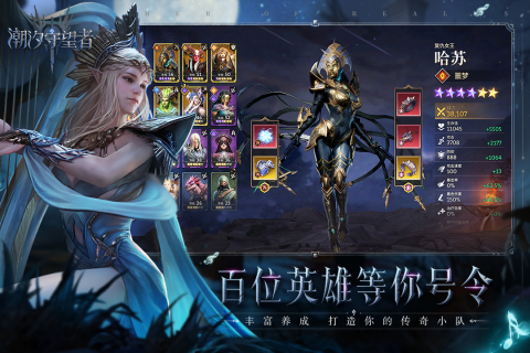 ϫ[ٷ°v1.0.14.106.1׿؈D2