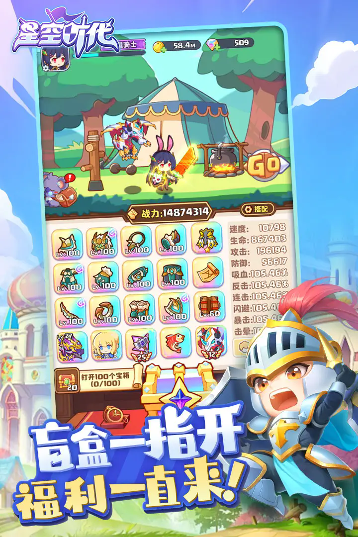 ǿՕr°汾v1.0.1֙C؈D2