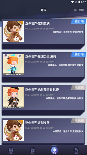 appdٷ2.1.0؈D0