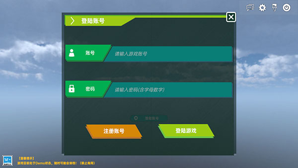 mesozoic dawn°dv0.6.4.24؈D2
