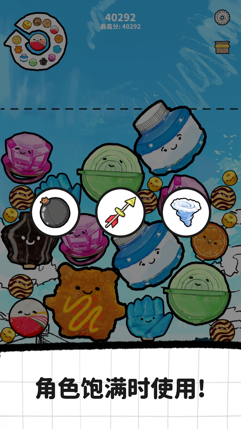 Y˵ľߵo޽Űv1.2.0°؈D1