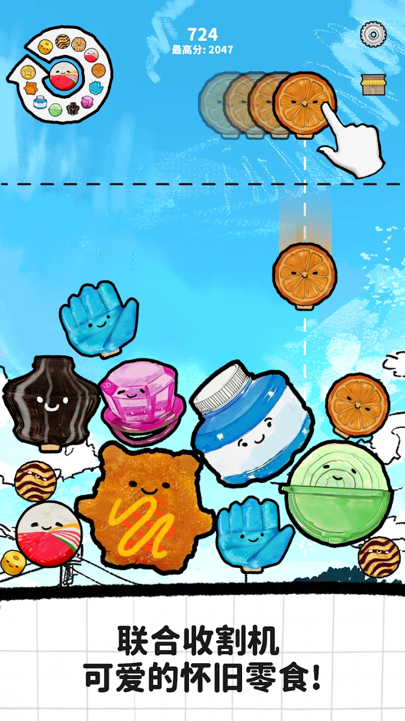 Y˵ľߵo޽Űv1.2.0°؈D0