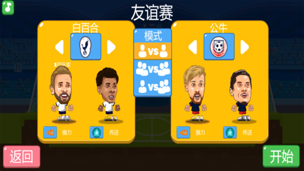 ٍt[1.2׿؈D2