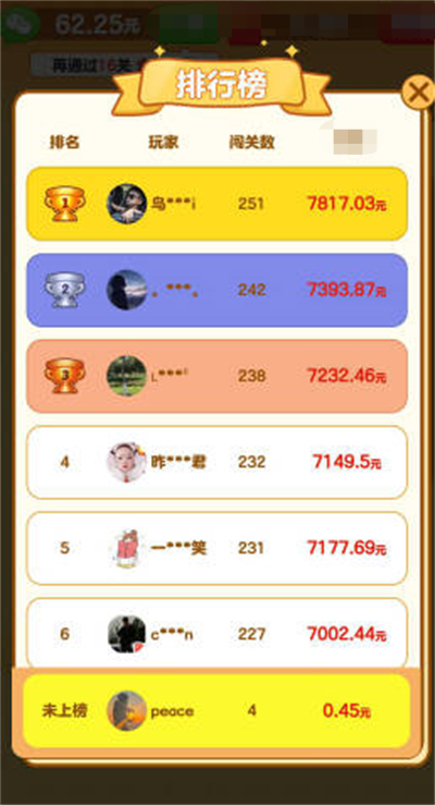 С[1.0.0.3׿؈D2