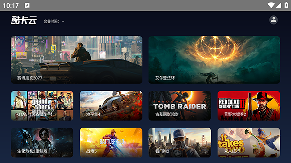 Ῠ[TVapkdҕ1.0.16؈D3