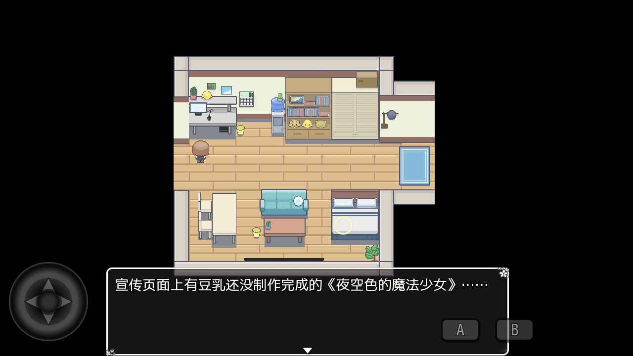 ҹ峿SOE[׿v1.0°؈D0