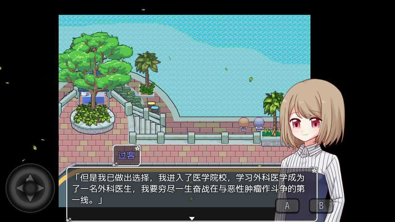 ҹ峿SOE[׿v1.0°؈D3