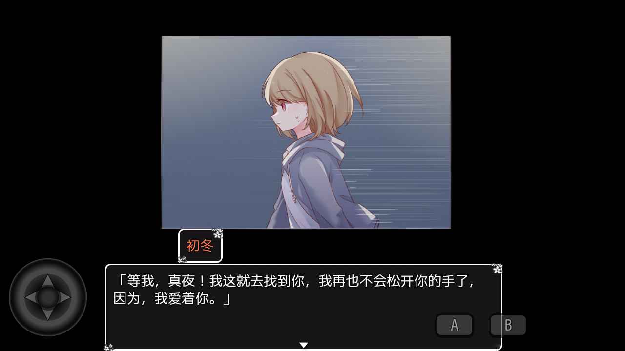 ҹ峿SOE[׿v1.0°؈D1