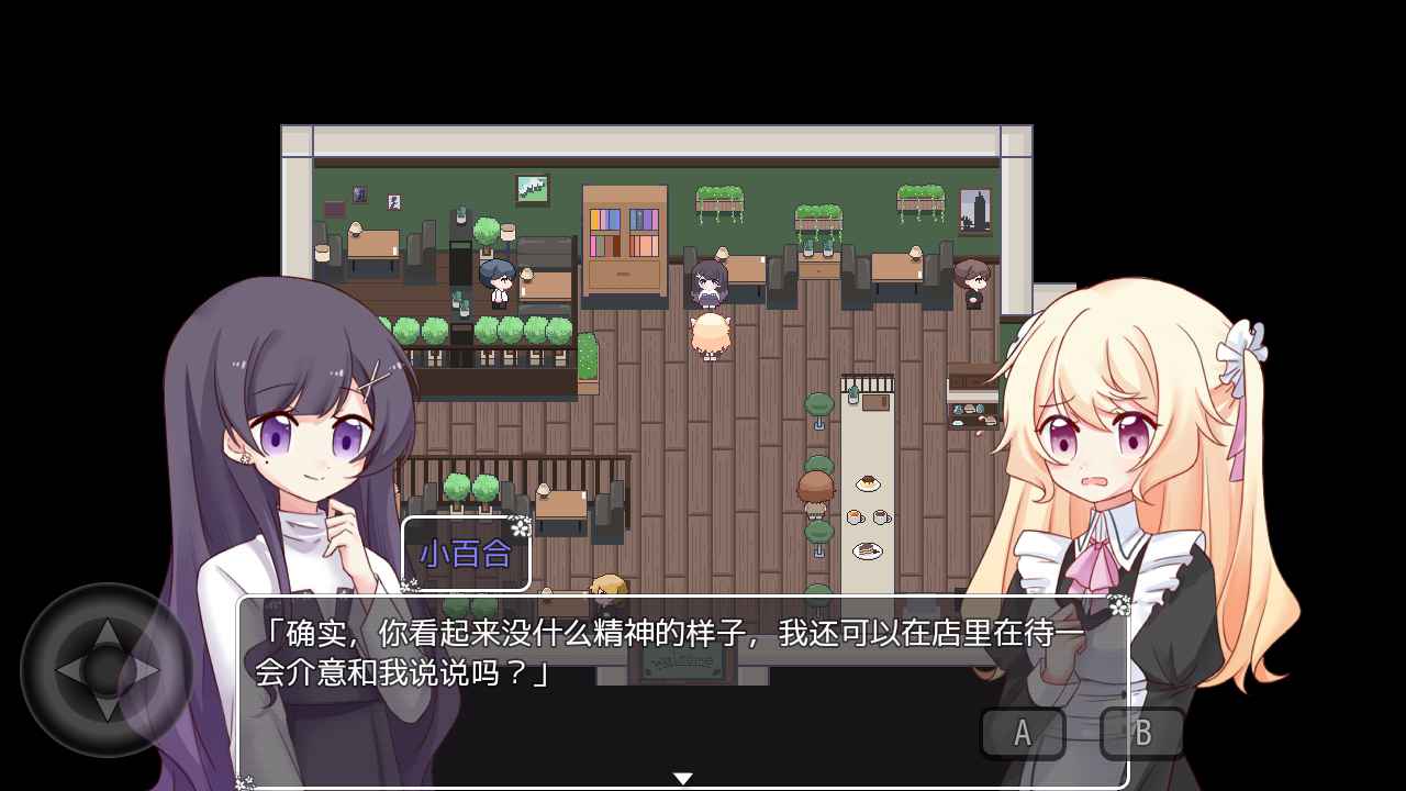 ҹ峿SOE[׿v1.0°؈D2