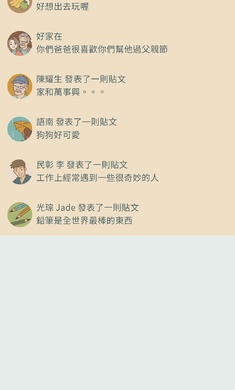 ff2[ٷ°v1.0.7׿؈D4
