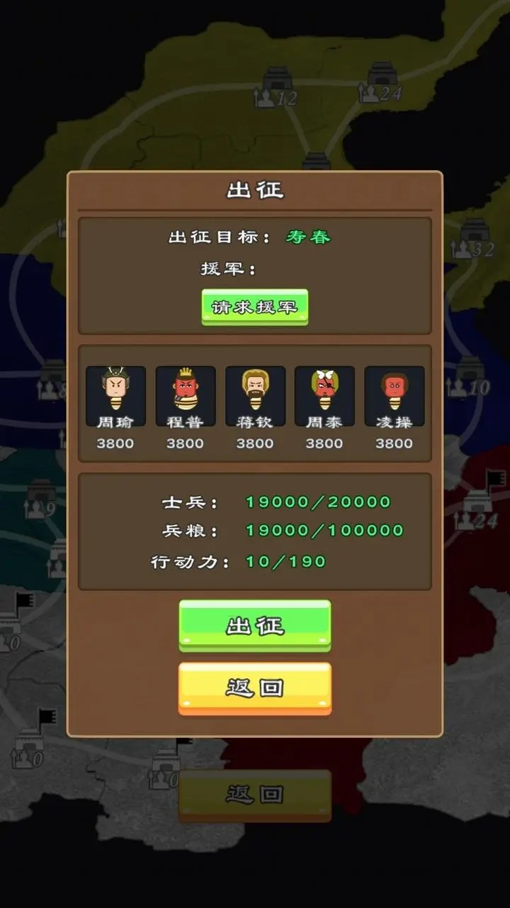 ȺӢZ[Vv1.0°؈D0