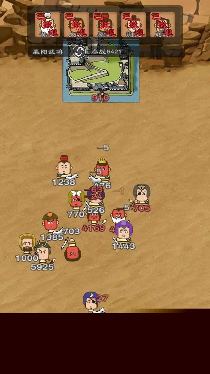 ȺӢZ[Vv1.0°؈D4