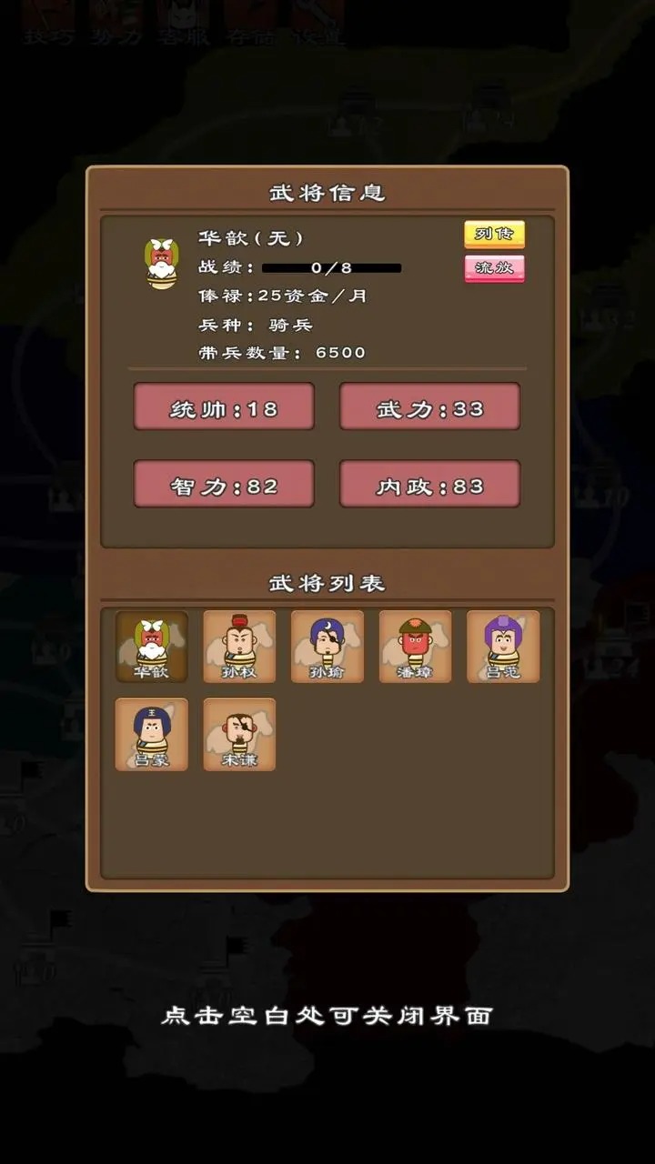 ȺӢZ[Vv1.0°؈D2