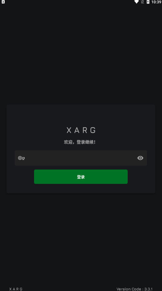 GAR8.0hİv3.3.1°؈D0