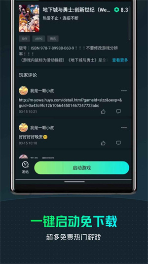 [֙Coޕrg2.8.21؈D0