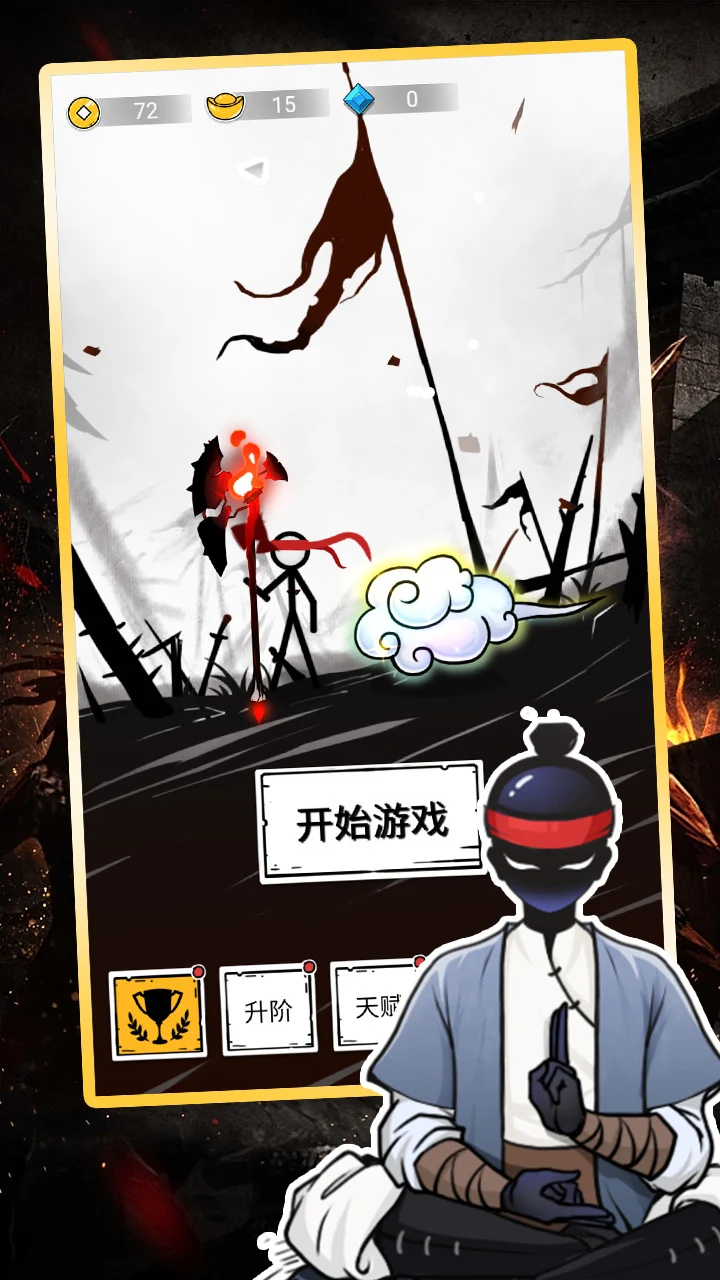 һ˟o޽Űv1.0°؈D2