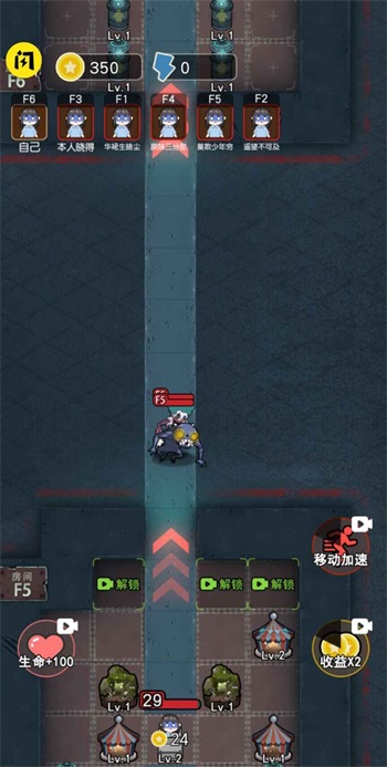 ��ƽ�����ߘsҫ���°�1.2�؈D3