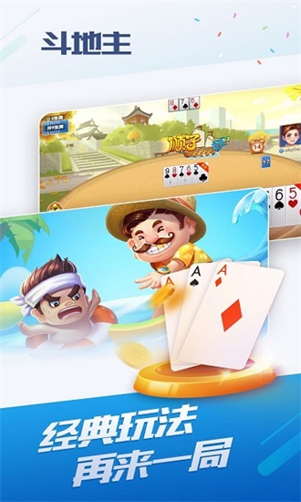 oppo[͑˹ٷ°5.8.0؈D0