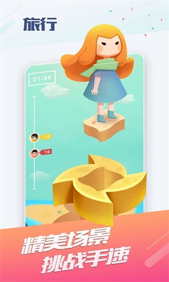 oppo[͑˹ٷ°5.8.0؈D1