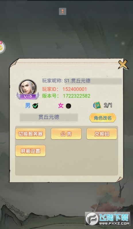 f0.10M