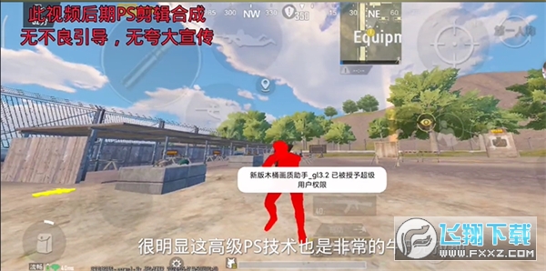 ľͰpubg