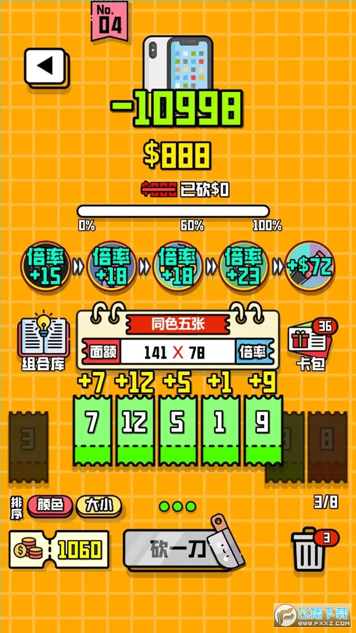 ro޽Ű